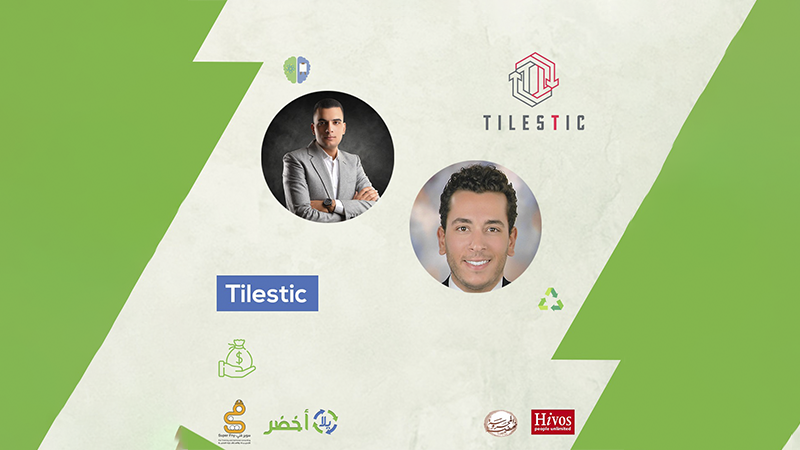 name tilestic
